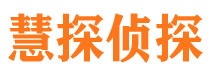 宿豫市婚姻调查